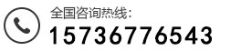 郑州图福机械